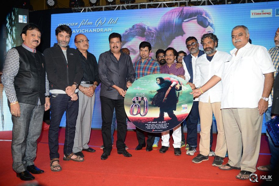 I-Manoharudu-Movie-Audio-Launch